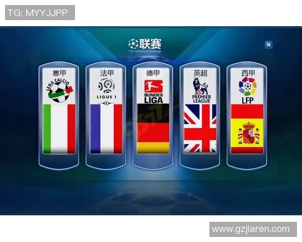 国王杯激战：拜仁与尤文图斯2-2平局十大精彩进球瞬间回顾