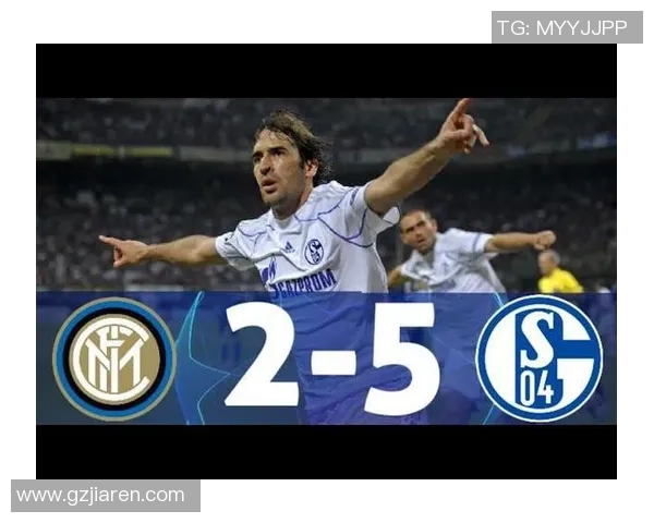 德甲激战国米点球大战险胜莱比锡战术解析引发全场狂欢