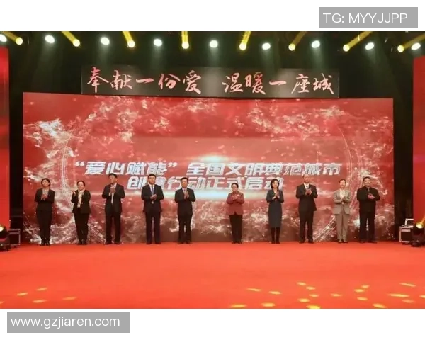 姚明助力章丘大葱走向世界打造中国农产品的新名片