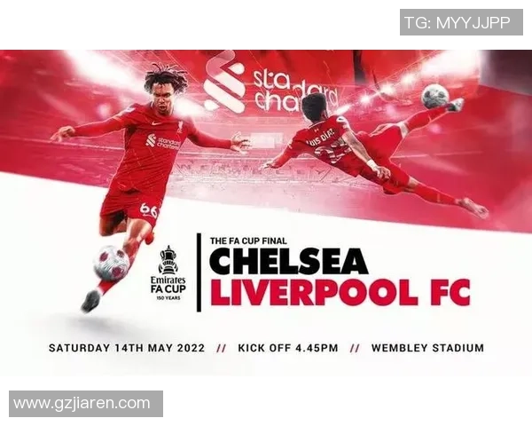 足总杯激战：利物浦小胜拜仁全场沸腾数据分析揭示精彩瞬间