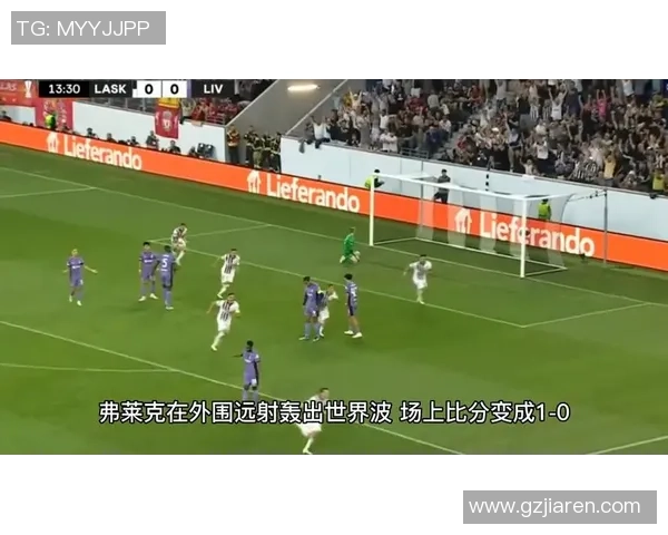 欧联杯激战多特蒙德补时绝杀利物浦全场沸腾瞬间回顾 欧联杯激战多特蒙德补时绝杀利物浦全场沸腾瞬间回顾