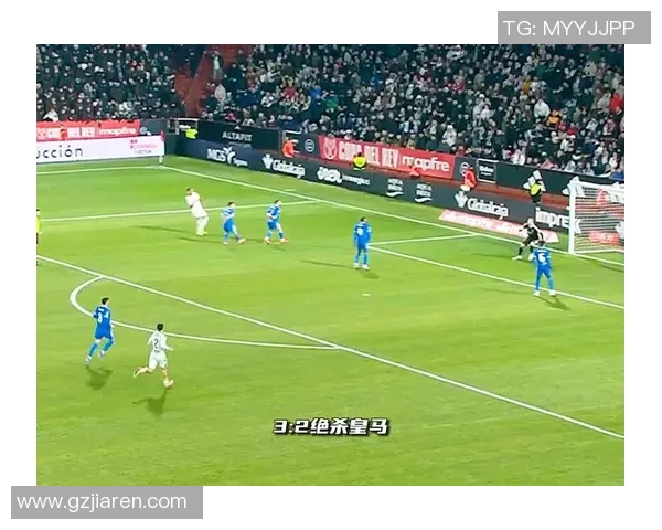 国王杯精彩对决皇马大胜多特蒙德乌龙球成比赛转折点