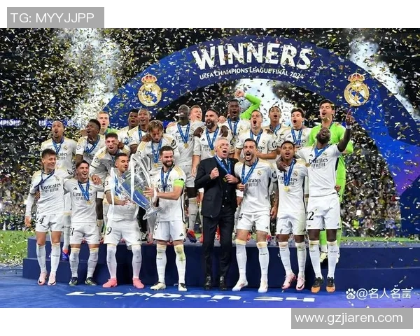 欧冠震撼战役里昂狂胜皇马五球大捷引发全场沸腾