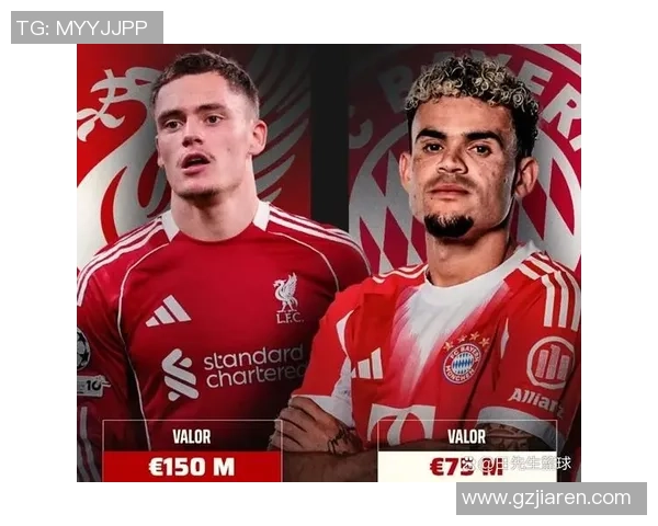 德甲激战：利物浦与拜仁战成平局战术分析引发全场热议